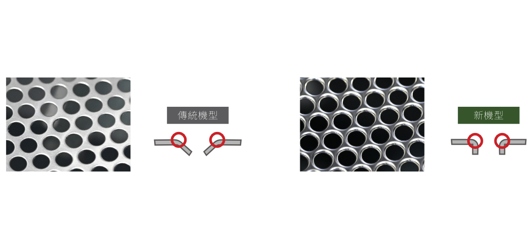 product bottom pic8